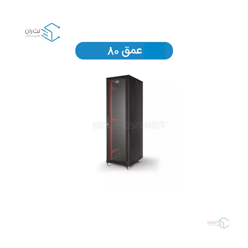 قیمت و خرید رک ایستاده 37 یونیت HPA - اچ پی آسیا عمق 80 | نت ران، راهی ساده‌تر